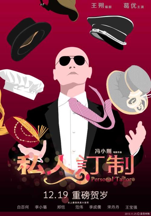 办理台湾长庚科技大学文凭毕业证
